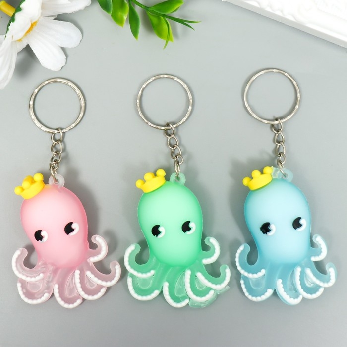 Брелок резина "Осьминожка в короне" МИКС 5х3,5 см