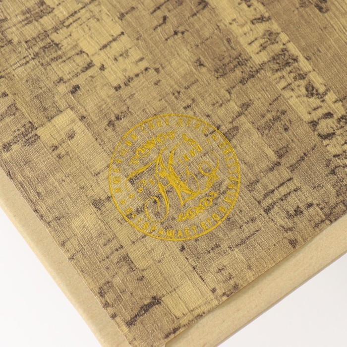 Сейф-книга дерево кожзам "Екатеринбург" 3D тиснение 21х13х5 см