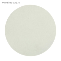 Холст круглый на оргалите 4 мм, d-20, хлопок 100% акриловый грунт, мелкое зерно, 250 г/м&sup2;