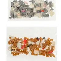 UNICON Конструктор "MiniBlocks", 2 в 1 собачки, 232 детали