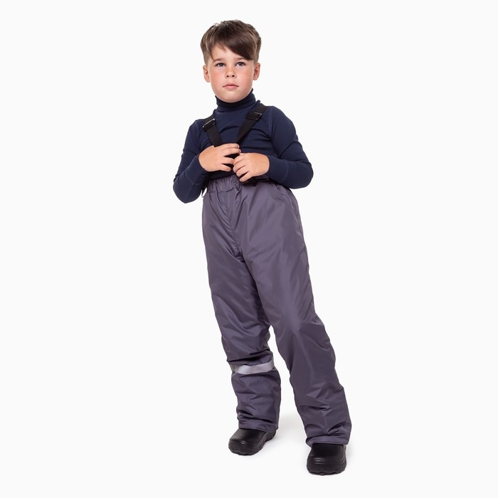 Брюки детские утепленные, цвет графит, рост 110 см Брюки детские утепленные, цвет графит, рост 110 см