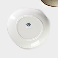 Набор тарелок фарфоровых десертных Magistro Mediterana, 2 предмета: 21&times;20 см, цвет бежевый