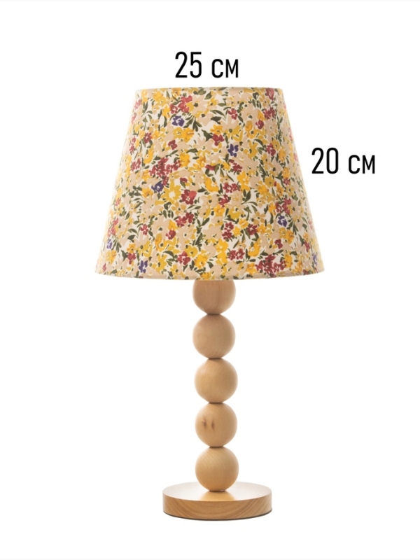 Настольная лампа ЭКО "Бусины" 1х40Вт Е27 светлое дерево 25х25х43см