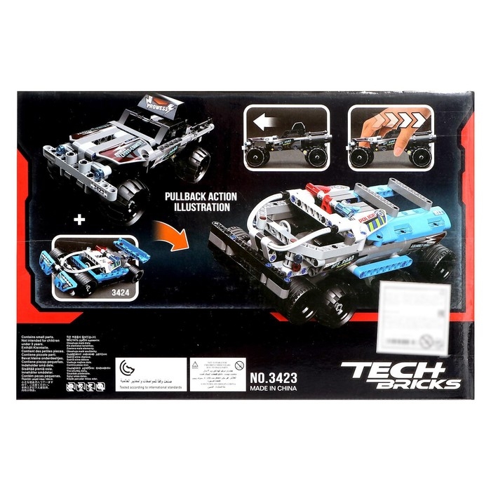 Конструктор с инерционным механизмом &laquo;Супергонка&raquo;, 160 деталей