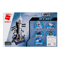 Конструктор блочный Космос «Космический корабль», 141 деталь Конструктор блочный Космос «Космический корабль», 141 деталь