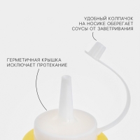 Набор бутылок для соуса Доляна, 350 мл, 6,5&times;12,5&times;19 см, цвет красный/жёлтый