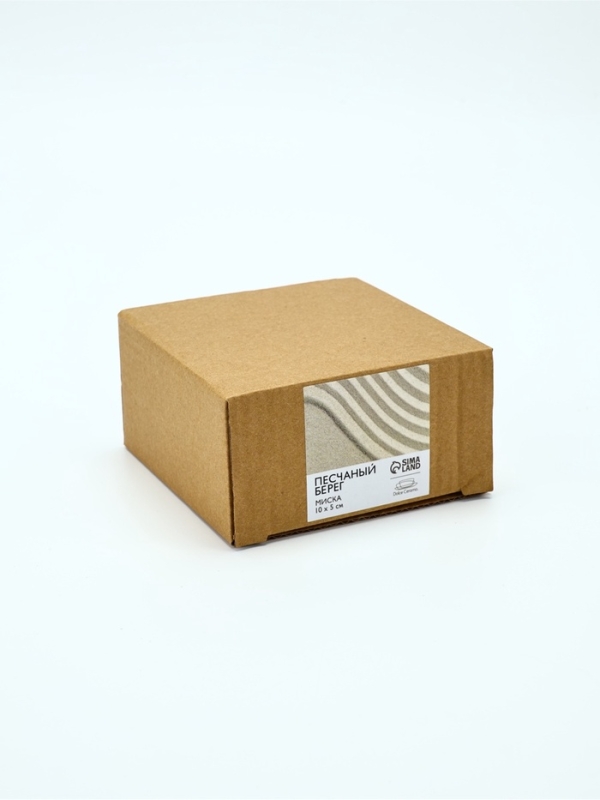 Тарелка глубокая керамическая Dolce Ceramo. &laquo;Песчаный берег&raquo;, 10 х 5 см