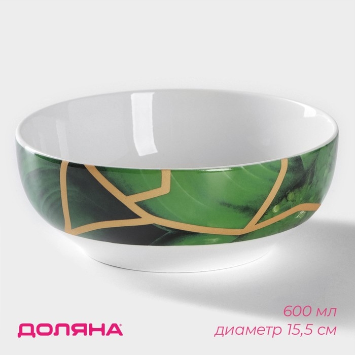 Салатник фарфоровый Доляна &laquo;Малахитовая шкатулка&raquo;, 600 мл, d=15,5 см, цвет зелёный