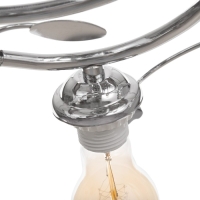 Люстра "Арден" бп 5х40Вт Е27 Хром МОДЕЛЬ: 2600551 Люстра "Арден" бп 5х40Вт Е27 Хром МОДЕЛЬ: 2600551