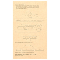 Палка треккинговая Maclay, складная (1 шт)