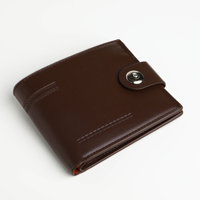 Портмоне мужское на магните, отдел для карт, монет, цвет коричневый Портмоне мужское на магните, отдел для карт, монет, цвет коричневый