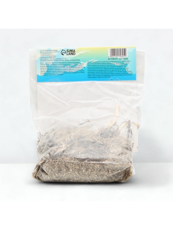 Флокс &laquo;Юник Пеппл&raquo; корневище в пакете с торфогрунтом, р-р I, 2 шт.