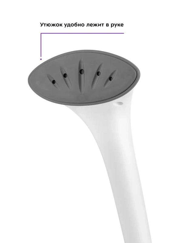 Отпариватель вертикальный для одежды КТ-9111 - 2400 Вт