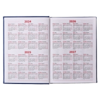 Ежедневник недатированный А5, 160 листов "Вивелла", обложка искусственная кожа, синий