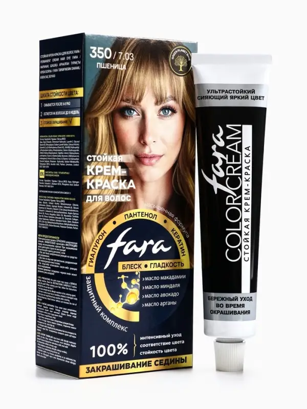 Краска для волос "FARA NC" тон 350/7.03 - Пшеница, 116 г
