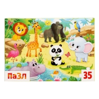 Пазлы &laquo;Весёлый зоопарк&raquo;, 35 элементов