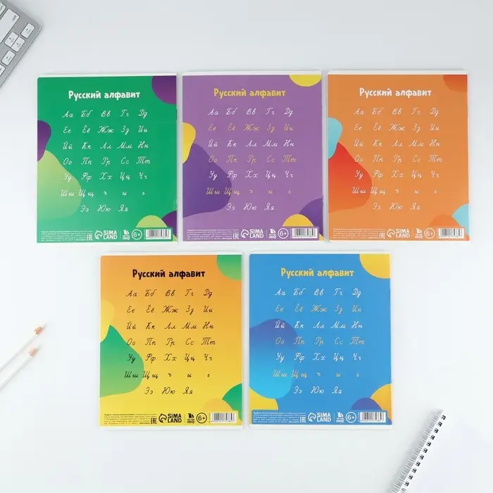 Тетрадь 12 листов в частую косую линейку, А5, на скрепке, блок №1 &laquo;Учись на 5+&raquo; МИКС