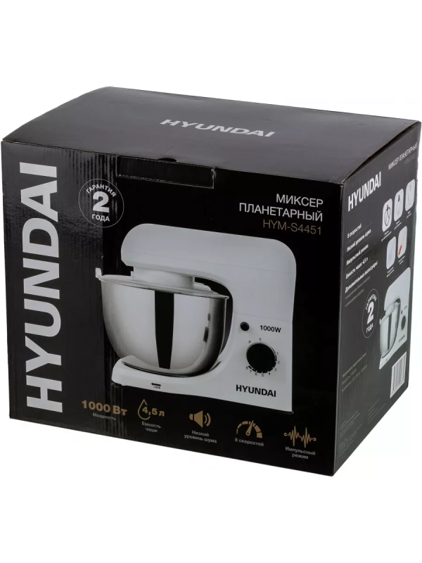 Миксер планетарный HYM-S4451 1000Вт белый