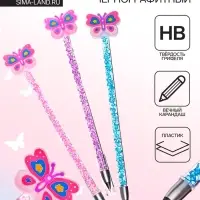 Карандаш чернографитный ВЕЧНЫЙ, МИКС Бабочка