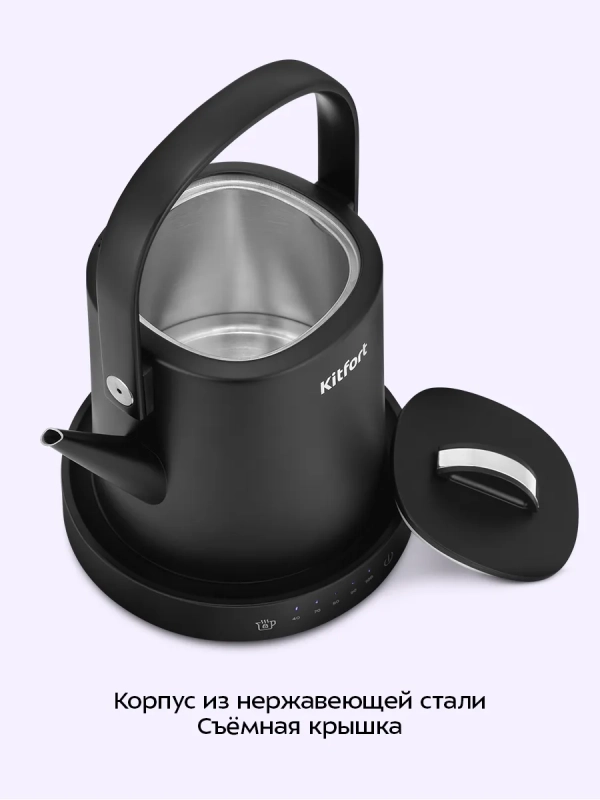 Чайник электрический КТ-6754 - 1 л