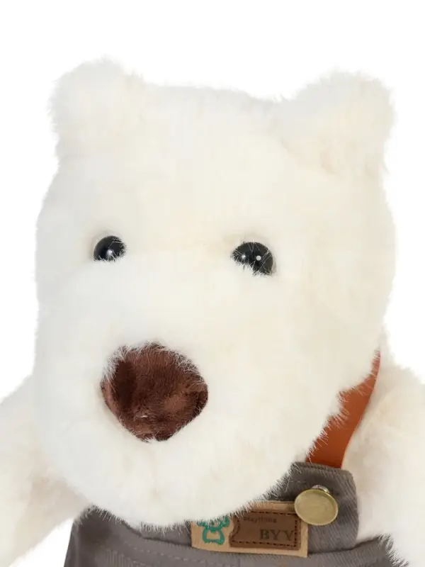 Мягкая игрушка "Пёсик в комбинезоне", 30 см