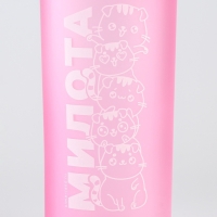 Набор поилка и силиконовая миска &laquo;&lrm;Котики&raquo;&lrm;