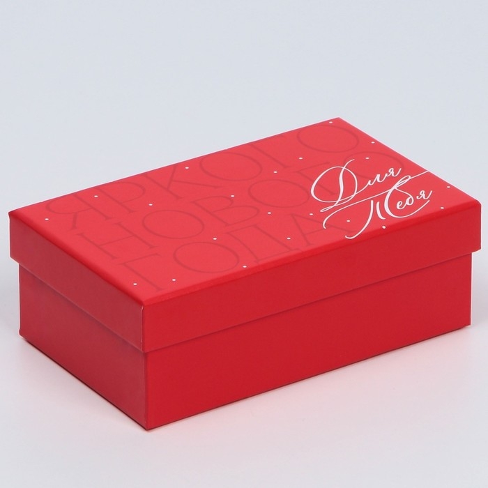 Набор подарочных коробок 10 в 1 &laquo;Время чудес&raquo;, 12 х 7 х 4 - 32.5 х 20 х 12.5 см, Новый год