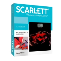 Весы напольные электронные SC-BS33E028