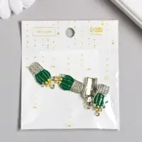 Декор для творчества металл, эмаль, стразы "Кактус в горшке" 1,3х2,6 см   7529965