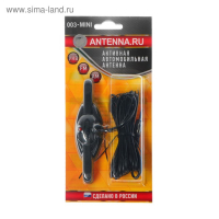 Антенна автомобильная "Триада-003 Mini" активная, всеволновая, радиус до 80 км Антенна автомобильная "Триада-003 Mini" активная, всеволновая, радиус до 80 км