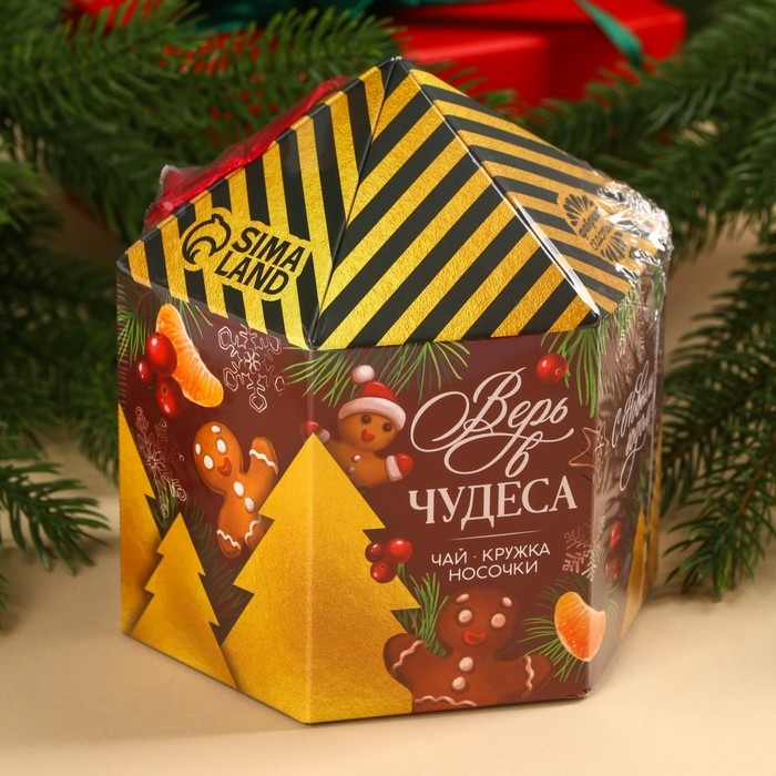 Подарочный набор &laquo;Верь в чудеса&raquo;: чай чёрный, вкус: глинтвейн, 50 г., кружка 300 мл., носки 36 - 39 размер