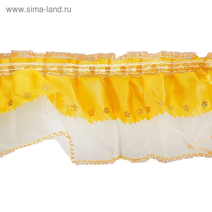 Тесьма, атлас жёлтый на белом капроне, 9 см, в рулоне 10 м