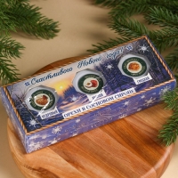 Подарочный набор: &laquo;Счастливый новый год&raquo; орехи в сосновом сиропе, 90 г (3 шт. х 30 г).