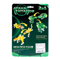 Робот с трансформацией &laquo;Динобот&raquo;, световые и звуковые эффекты, цвета жёлтый