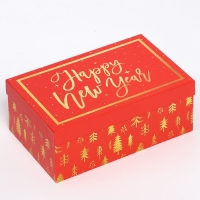 Набор коробок подарочных 15 в 1 &laquo;С Новым годом&raquo;, 12 х 7 х 4 см - 46,6 х 35,2 х 17.5 см, Новый год