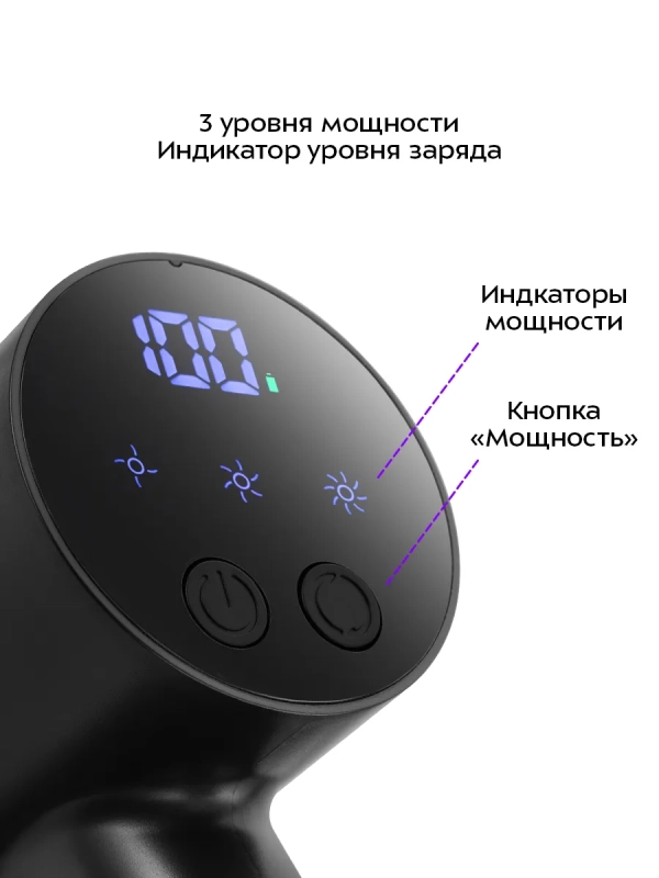 Вертикальный беспроводной пылесос КТ-5389 - 450 Вт