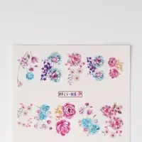 Слайдеры для ногтей &laquo;Летнее поле&raquo;, разноцветные