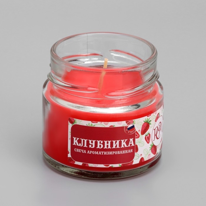 Свеча в банке ароматизированная "Клубника" 50гр, время горения 13ч
