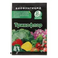 Биопрепарат для борьбы с грибными заболеваниями растений &laquo;Трихофлор&raquo;, 10 г