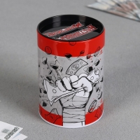 Копилка &laquo;Настоящему мужчине&raquo;, 8 х 12 см.