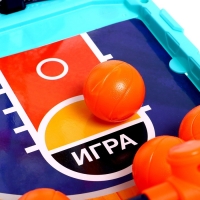 Настольная игра &laquo;Баскет лига&raquo;, от 2 игроков, 7+