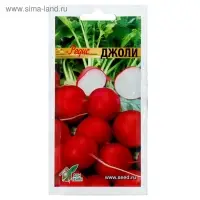 Семена Редис "Джоли" Дом семян,  120 шт