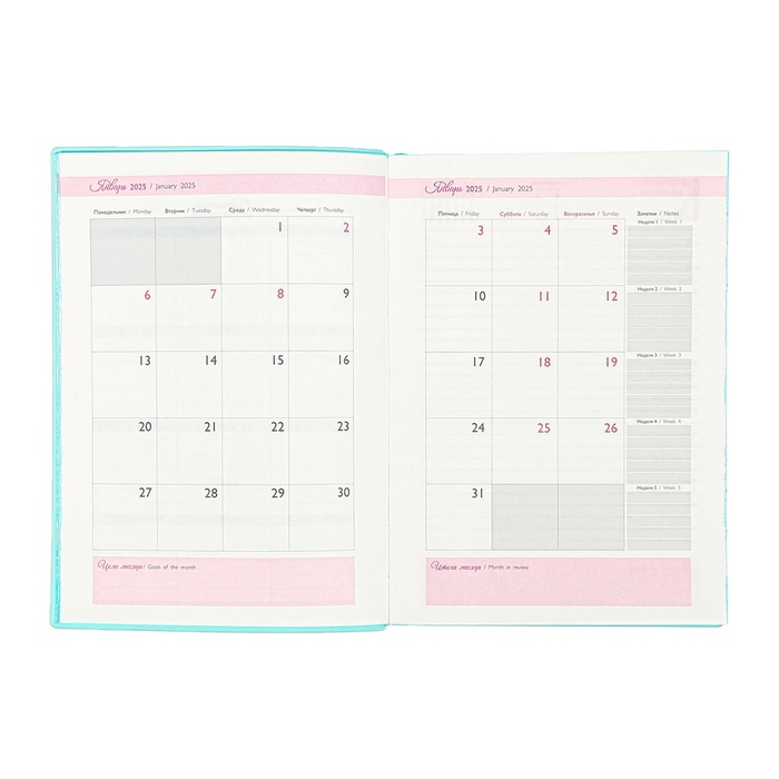 Ежедневник датир 2025г А6+ 176л ESCALADA ЦВЕТОК, мяг обл, иск кожа, тис ф, кр бл 70г/м2 Ежедневник датир 2025г А6+ 176л ESCALADA ЦВЕТОК, мяг обл, иск кожа, тис ф, кр бл 70г/м2