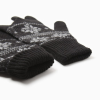 Перчатки мужские в подарочной коробке"Крутого НГ", размер 22 Перчатки мужские в подарочной коробке"Крутого НГ", размер 22