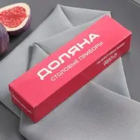 Ложка чайная Доляна &laquo;Майя&raquo;, длина 13.4 см, толщина 1.2 мм, серебристая