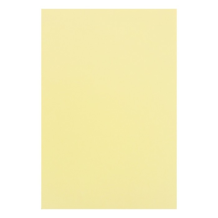 Картон цветной двусторонний А4, тонированный в массе, 10 листов, 180 г/м2, жёлтый