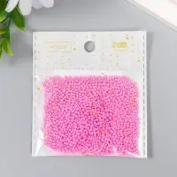 Бисер стекло 12/0 "Тёплый розовый" 15 гр