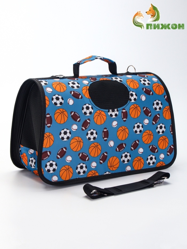 Сумка - переноска для животных "Спорт", размер L, 53 х 21 х 29 см, голубая