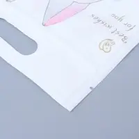 Пакет подарочный, с zip-lock застежкой, "Милые котики", 15х23 &plusmn; 1см