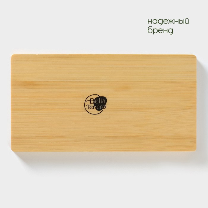 Набор фарфоровый для специй на подставке из бамбука BellaTenero &laquo;Эстет. Грани&raquo;, 2 предмета: солонка 100 мл, перечница 100 мл, цвет белый